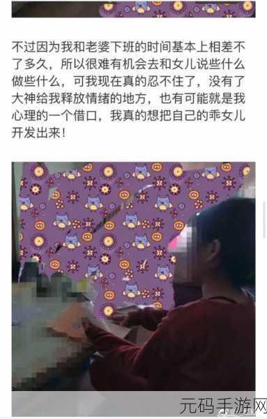 海角社区论坛如何注册，海角社区论坛注册步骤详解，轻松加入！