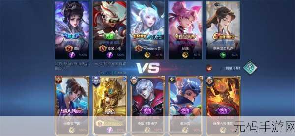 王者荣耀5V5战场，猴子前期崛起攻略大揭秘