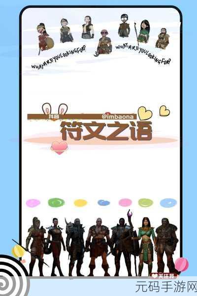 暗黑爆料官方入口2024最新版，1. 《暗黑破坏神2024：全新扩展包与玩法揭秘