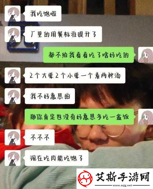 老公经常在我做饭的时候抱我