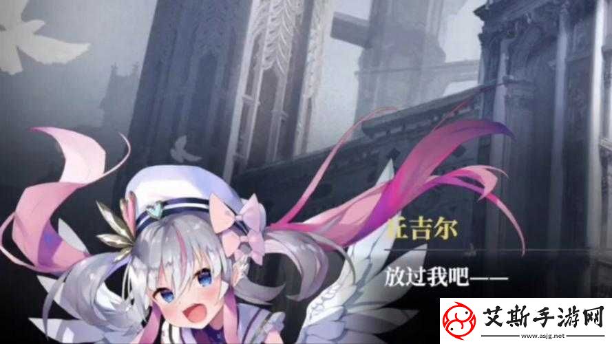 千年之旅中魔女安洁与灵魂及魔法的深度交织绮丽邂逅