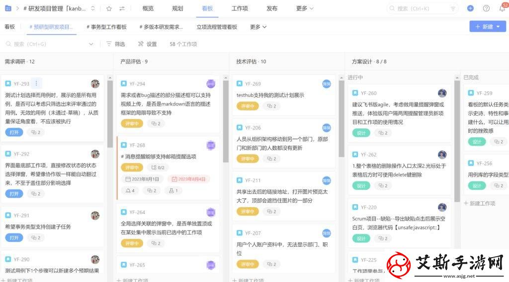 污污黄色软件大全：畅享成人娱乐的最佳选择