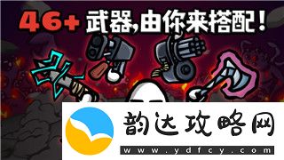 波西亚时光金吉尔死了