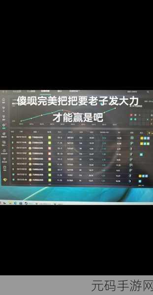 顶级csgo大片2023，＂2023年CSGO巅峰对决：战术与技术的完美结合