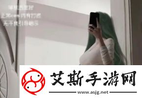 戳中了我的心巴是什么梗络用语-戳中了我的心巴梗意思及出处分享