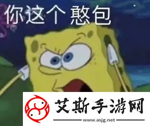 哈宝是什么梗络用语-哈宝梗意思及出处分享