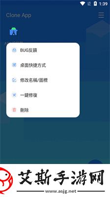 揭秘夜里100种禁用软件APP：有哪些你不知道的潜在风险