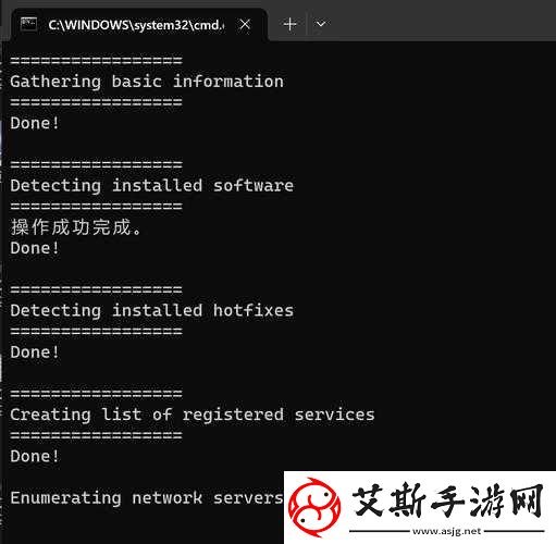 VPSWINDOWS-另类精品：探索未知世界