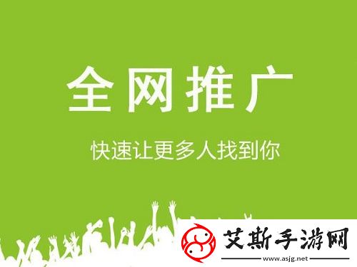 仙人掌嘿呦嘿呦站推广：助力你的品牌腾飞！