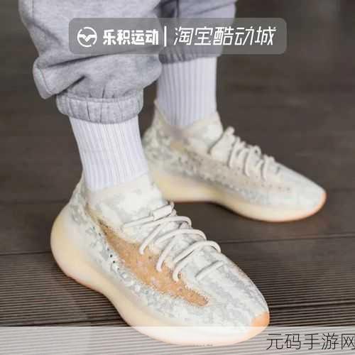 了解yeezy蜜桃满天星，Yeezy蜜桃满天星：时尚与舒适的完美结合