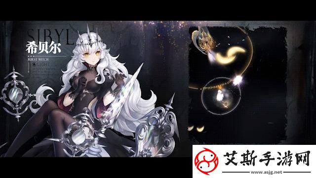 爆裂魔女使魔养成指南：提升你使魔的战斗力与技能