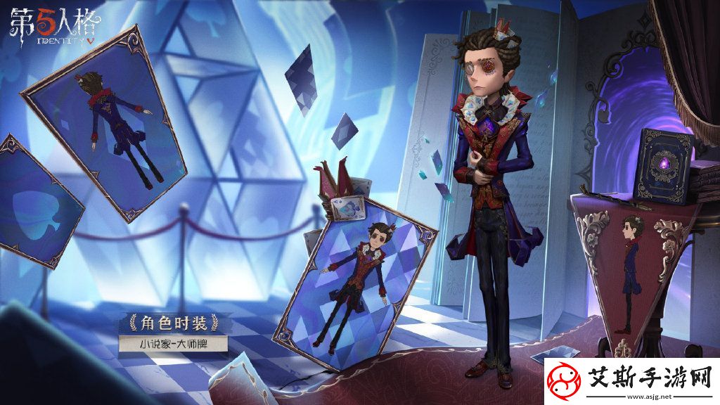 第五人格22赛季精华2皮肤有哪些