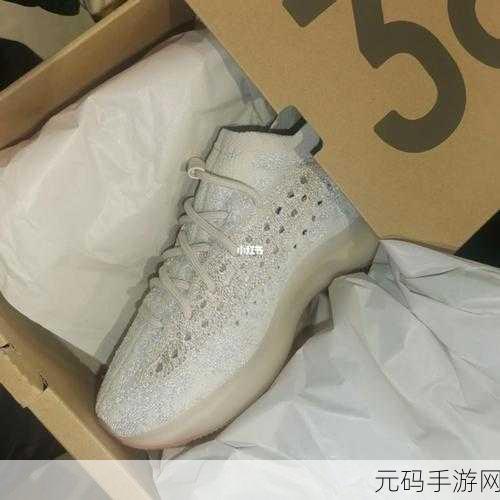 了解yeezy蜜桃满天星，1. Yeezy蜜桃满天星：时尚与舒适的完美结合