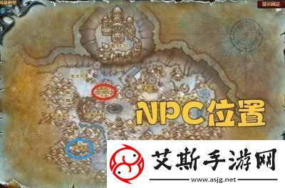 魔兽世界前往隐修院任务攻略