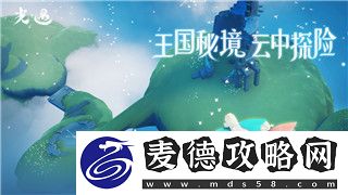 魔界战记5必练角色有哪些图