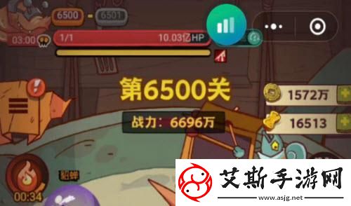 咸鱼之王主线8015关通关技巧分享：轻松过关的秘诀大揭秘