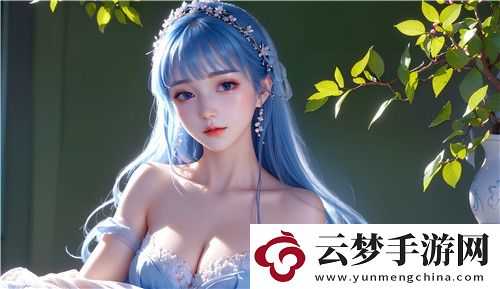 扦插BB有什么好处视频