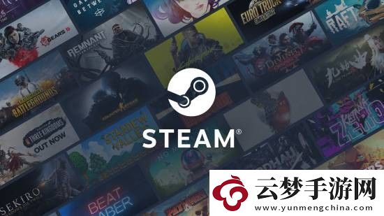 Steam新规打击季票问题