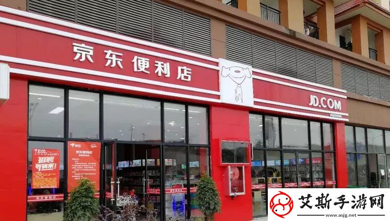 深度解析：便利店店长的教育1—4为门店管理带来的突破性启示