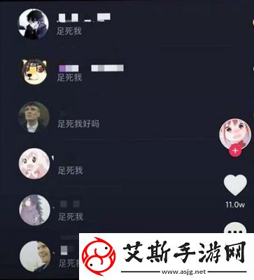 抖音中的mzhbjzh是什么意思