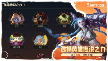 阴阳师绿绮飞燕上线时间揭秘！雪女新皮肤详细解析！