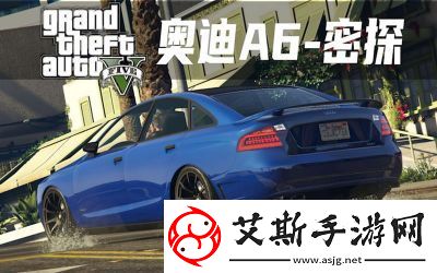 GTA5马克兔改装指南