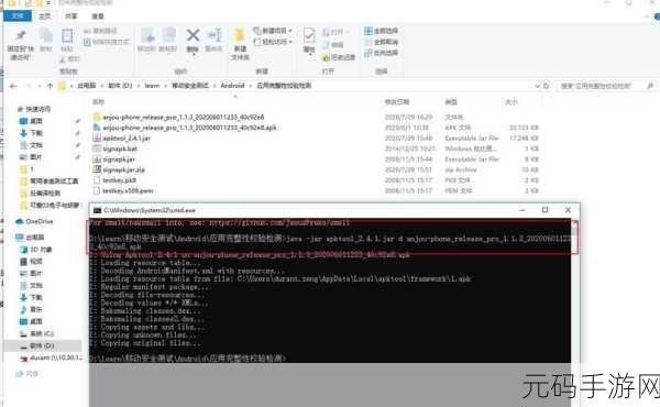 Javaparser-HD，1. 使用Javaparser-HD进行Java代码静态分析与优化