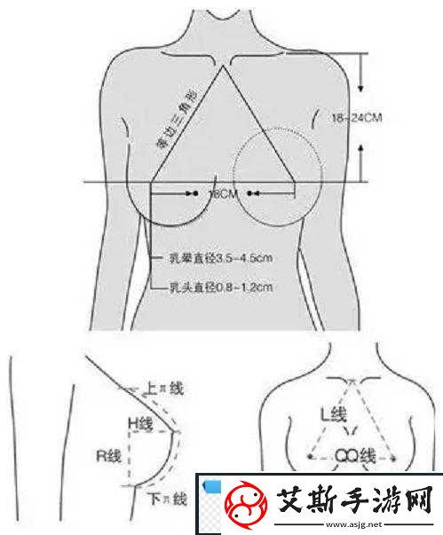 相府千金