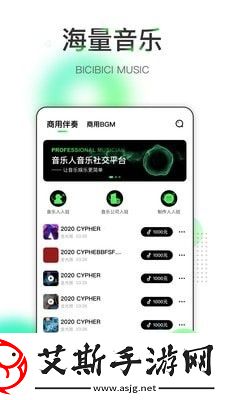 锕锕锕锕锕锕锕湿透了APP下载：全新体验-解锁无限乐趣！