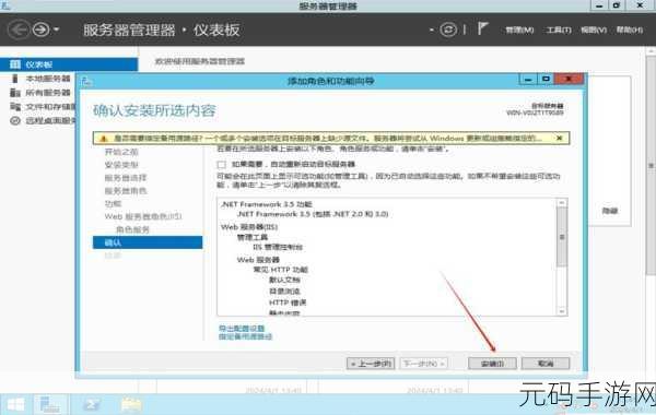 欧美VPSWINDOWS精品，1. 优质欧美VPS Windows服务器，为您提供卓越性能