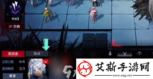 无期迷途RE2