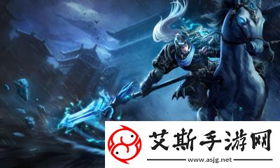 LOL三国系列皮肤盘点：8款皮肤介绍