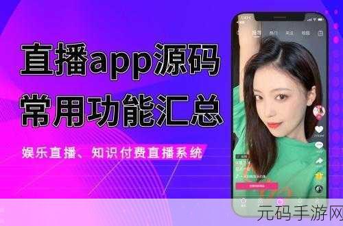 成品短视频app软件大全ios，精选短视频APP推荐，畅享创意无限乐趣