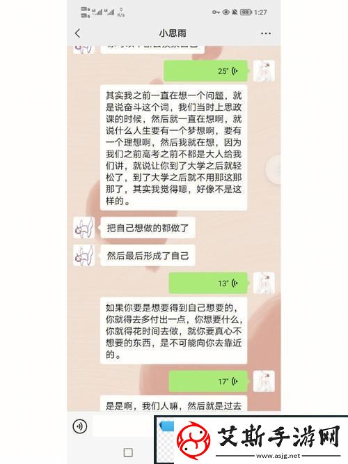 游戏界的“奇葩”组合