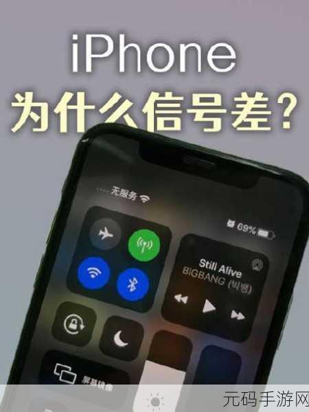 HD2中国成熟IPHONE69据说免费了，HD2中国推出成熟iPhone 69免费活动，引发用户热潮