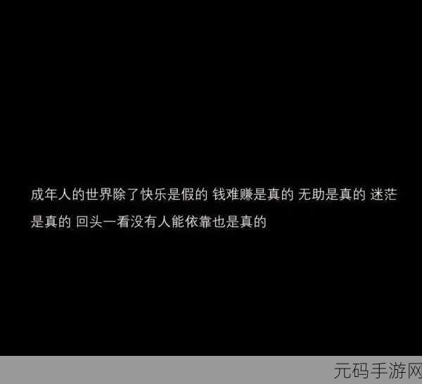 刚开始拒绝后来慢慢接受视频即将免费，1. 从拒绝到接受：视频免费之路的心路历程