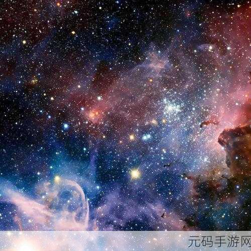 星空无限MV国产剧梁佳，1. 星空无限：追寻梦想的旅程