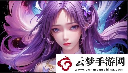 双轨1v1骨科治疗：新型个性化骨科治疗方法带来的革命性改变