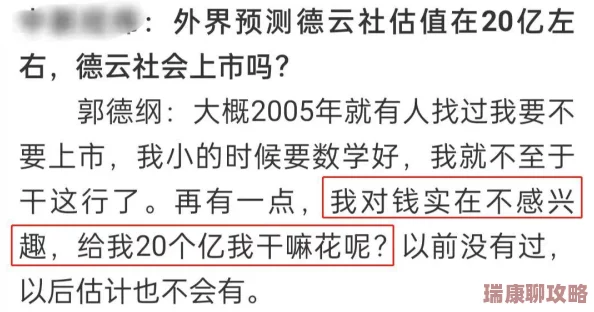 用你的大括号顶我的小括号