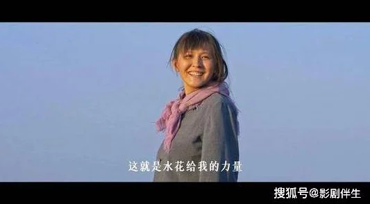 公交车里揉到高潮嗯啊闺蜜视频