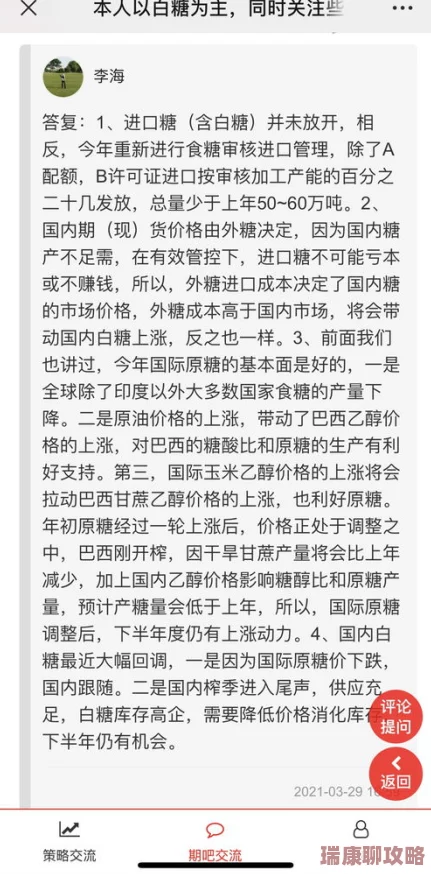 将妻子借给好朋友最经典十首诗：2024年流行文化中的爱情与友情交织的诗篇推荐