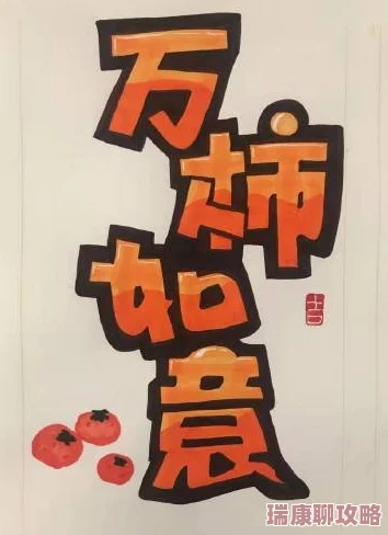 深度开发pop家教-助力学子成长与进步