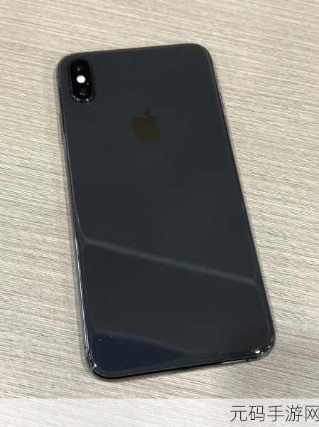 iphonexsmax，1. ＂探索iPhone XS Max：技术与设计的完美结合