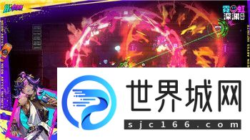 纸嫁衣1游戏攻略第4章金木水火土详细解析掌握元素破解技巧提升游戏体验