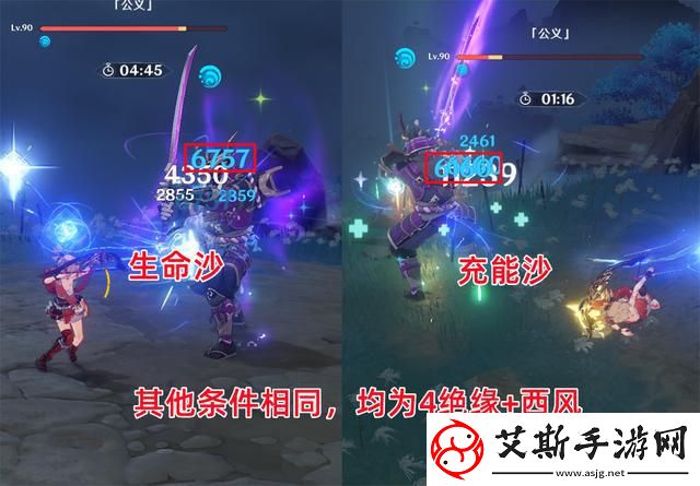 原神夜兰武器及圣遗物搭配攻略：最佳组合与玩法解析