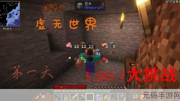 暴躁老外玩minecraft进出无限制，暴躁老外在Minecraft中挑战无尽的生存之旅