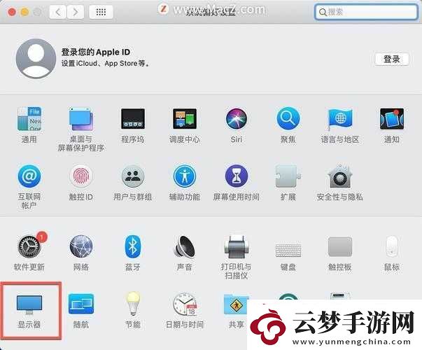 macbookpro-免费站：你想要的都在这里