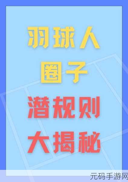 老公的生日礼物3Q都的开始，当然可以，以下是一些基于“老公的生日礼物3Q”主题扩展的新