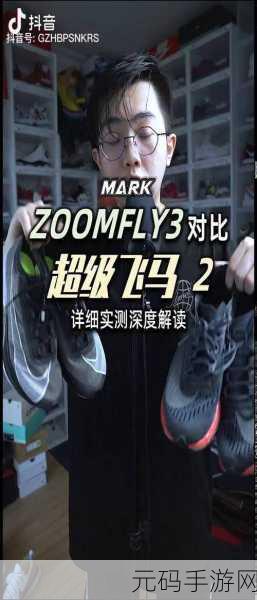 Zoom与人性Zoom怎么同步，1. “在Zoom上探索人性的深度：虚拟交流的心理影响”