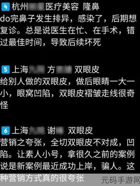 医生11h推荐，当然可以！以下是一些基于医生11h推荐的